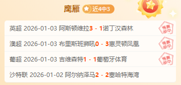 立博体育,产品,立博体育官方,立博体育官方,立博体育在线官网,立博体育线上,立博体育APP