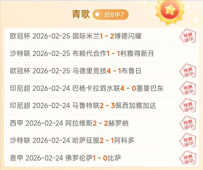 普京着重指,关注外资企,业重返俄市,立博体育官方,立博体育在线官网,立博体育线上,立博体育APP