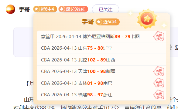 普京着重指,关注外资企,业重返俄市,立博体育官方,立博体育在线官网,立博体育线上,立博体育APP