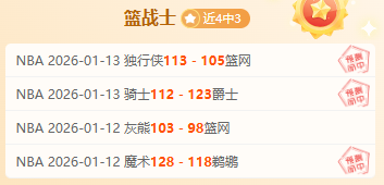 大乐透期号,专家推荐,客队战况分,立博体育官方,立博体育在线官网,立博体育线上,立博体育APP