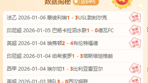 立博体育 产品 101529 q53