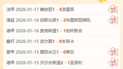王文涛部长向美国新任商务部长致信，强调对中美产品关税问题的中方关切