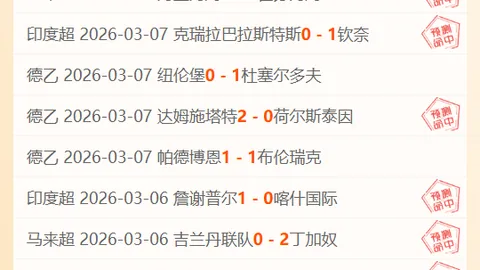 杜兰特分享应对单挑防守秘诀：策略解析