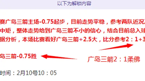 巴萨20轮积39分，近20年联赛第二差战绩出炉