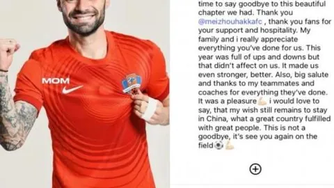 浙江新星西甲加盟，转会获俱乐部首肯